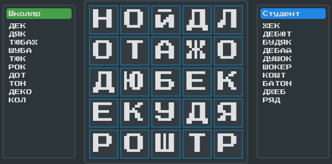 Ігрове поле